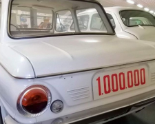 47 років тому випустили мільйонний автомобіль &quot;Запорожець&quot; - де його можна побачити