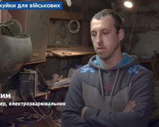 Волонтер з Запорізької області вже рік допомагає військовим - відео