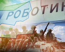 Депутат Запорізької обласної ради заявив, що ворог прорвася в Роботине - у ЗСУ розповіли, що було насправді