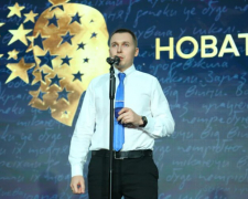 Ті, хто формують націю: вчитель із Запоріжжя отримав «Нобелівку для педагогів»