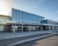 Запорожский аэропорт отменил все рейсы