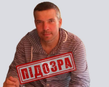Відключав у тимчасово окупованому Енергодарі український мобільний зв&#039;язок -  СБУ повідомила про підозру власнику Інтернет-провайдера