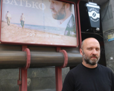 Відомий український актор презентував художній фільм, який таємно знімав у Запоріжжі