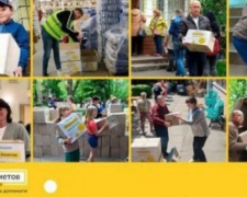 «Не залишимо віч-на-віч із бідою»: Рінат Ахметов ухвалив збільшення обсягу продуктової допомоги мешканцям України удвічі