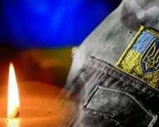 У бою з ворогом загинув доброволець із Запорізької області, який захищав країну з 2014 року