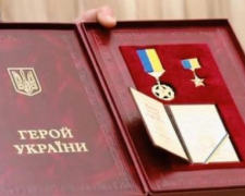 Запорізький полковник посмертно став Героєм України