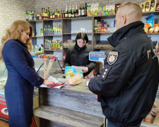 Олія, хліб та борошно - у Широківській громаді виявили незаконне перевищення цін