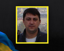 Власник туристичного агентства, активіст із Бердянська героїчно загинув на фронті