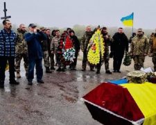 У боях на Донбасі загинув воїн із Мелітопольського району