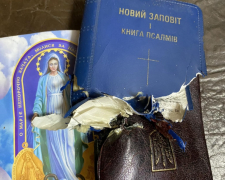 Бійцю, що отримав тяжке поранення на Запорізькому напрямку, врятувала життя священна книга: подробиці