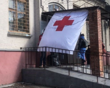 Запоріжці можуть отримати допомогу від Червоного Хреста лише за попереднім записом
