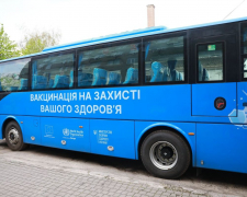 Мешканці Запорізької області зможуть зробити щеплення в автобусах - подробиці