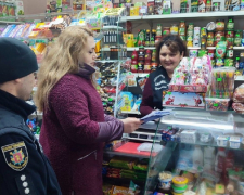 Олія, м&#039;ясо та борошно - у магазинах Запорізького району виявили незаконне перевищення цін