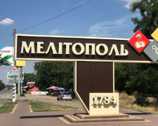 Партизани знищили в Мелітополі декілька окупантів та їхню техніку - подробиці