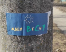 Мешканці окупованих міст Запорізької області провели сміливу весняну акцію - фото