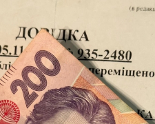 Залишилися без допомоги - у Запорізькій області більше 30 тисяч сімей ВПО не отримують виплати