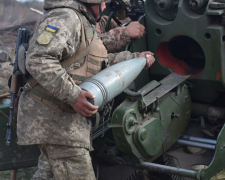 Українські артилеристи вдарили по скупченню російської техніки в Запорізькій області - відео