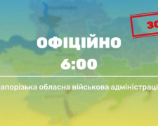 Ситуація у Запорізькій області щодо російського вторгнення на 6 березня - ЗСУ