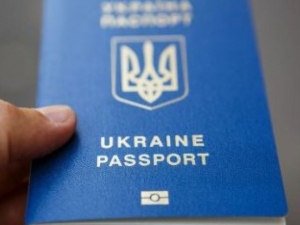 Чи потрібен запоріжцям закордонний паспорт, щоб поїхати в країни Євросоюзу