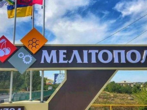 Вперше з початку війни Мелітополь отримає гуманітарну допомогу