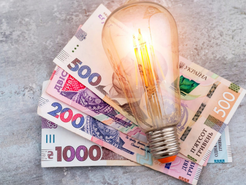 Підвищення тарифів на електроенергію – у Міненерго повідомили про можливе зростання цін