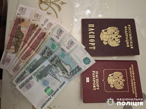 У Запоріжжі "ворожки" з російськими паспортами обікрали пенсіонерку - подробиці