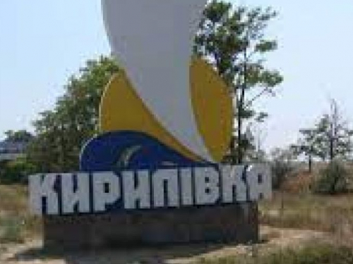 В курортному селищі Запорізької області обіцяють не допустити зради