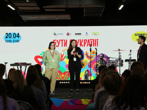 Бути в Україні - у Запоріжжі відбувся масштабний культурно-мистецький фестиваль (фото)