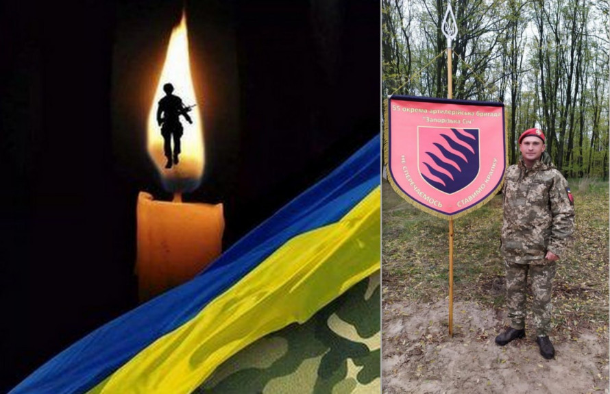 Громада в жалобі: двоє захисників з Вільнянщини віддали життя за Україну (фото)