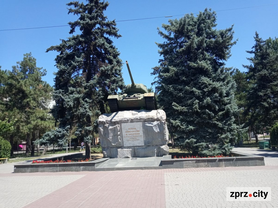 У Запоріжжі пропонують перейменувати майдан Університетський на майдан Степана Бандери
