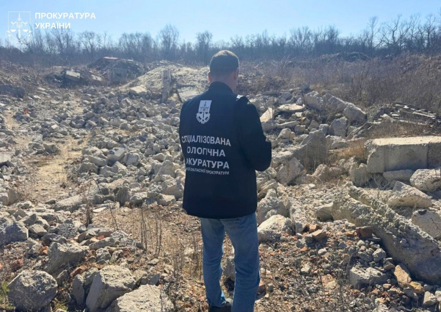 Знесли будівлі — отруїли ґрунт: у Запоріжжі бізнесмен завдав довкіллю збитків на десятки мільйонів (фото)