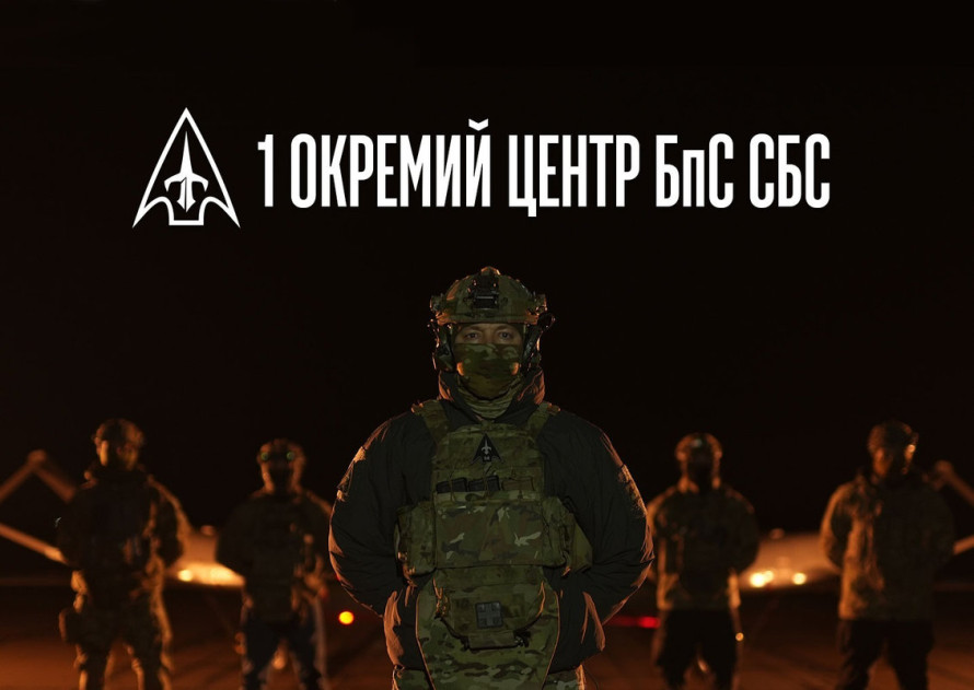 Далекобійні санкції в дії: як влаштована служба у підрозділі Deep Strike