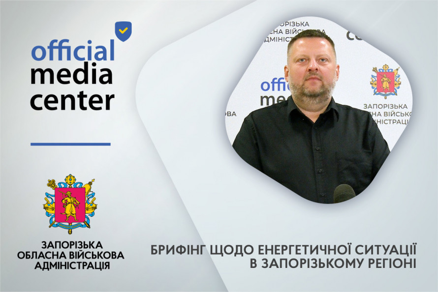 Через активізацію ворожих обстрілів у Запорізькій області значно збільшилася кількість пошкоджень електромереж (відео)