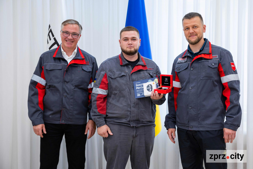Кращих працівників Запоріжсталі відзначили нагородами до Дня металурга та гірника
