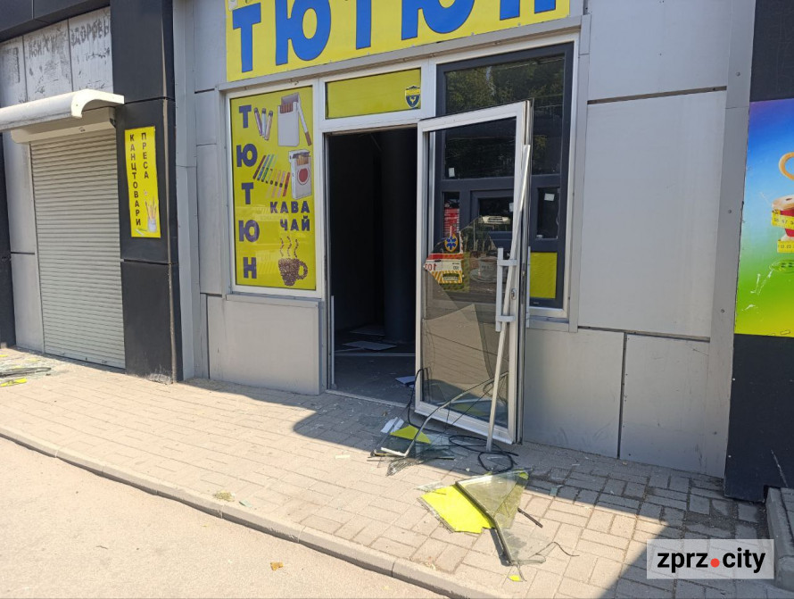Ракетний удар по Запоріжжю 18 серпня - всі деталі, фото та відео