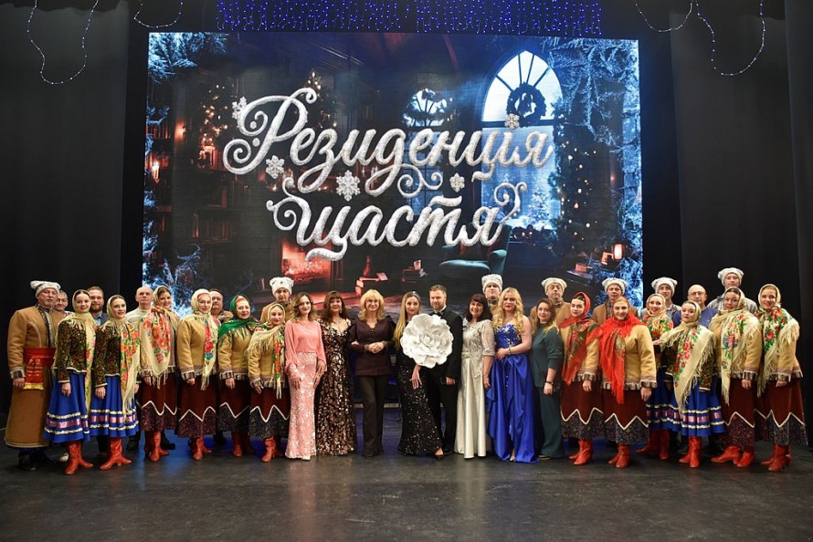 Музика, що зігріває серця - у запорізькій філармонії відкрилася «Резиденція щастя» (фото)