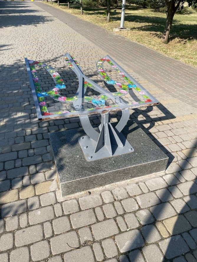 Через вандалів у запорізькому парку зник двометровий тризуб - відео
