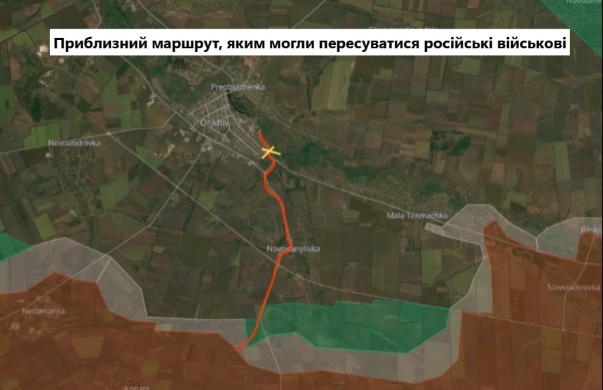Окупанти вперше проникли до Оріхова: що відомо про спробу прориву