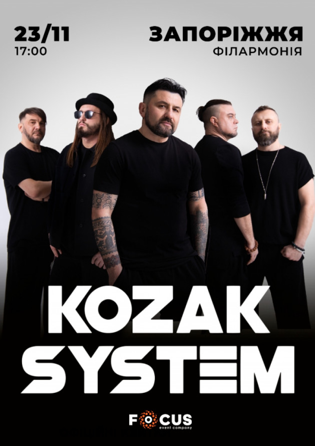 Відновлюємо свій моральний стан за допомогою мистецтва та краси - як цікаво і культурно провести час у Запоріжжі