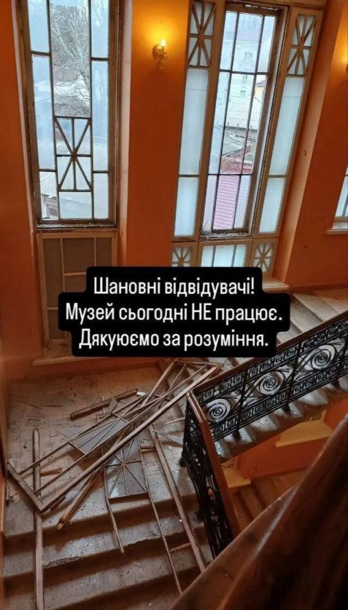 Внаслідок обстрілу Запоріжжя зазнали пошкоджень ботанічний сад, краєзнавчий музей та інші заклади культури - подробиці