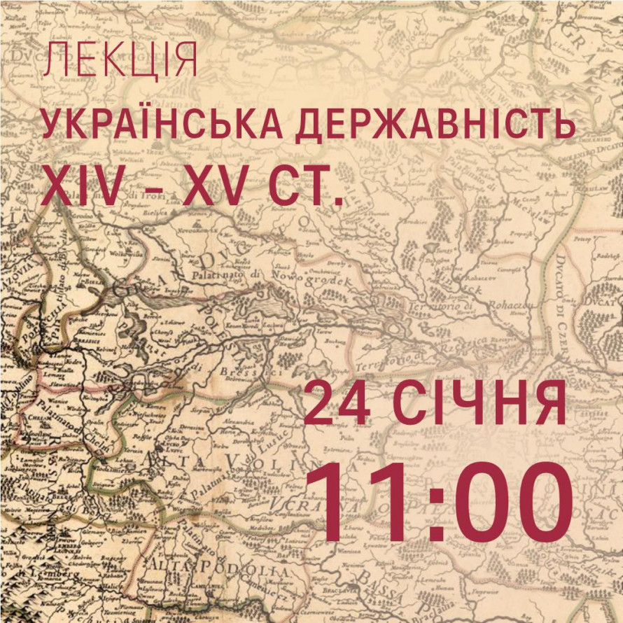 Екскурсія у підвалі з ліхтарями, лекція, майстер-клас - як пропонують провести вихідні в запорізьких музеях і в заповіднику "Хортиця"