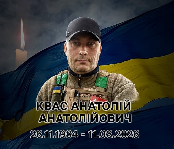 Війна забрала двох Захисників із Запорізької області: на фронті загинули Анатолій Квас та Денис Маскаєв (фото)