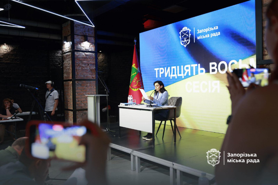 У Запоріжжі перейменували вулицю в Космічному районі