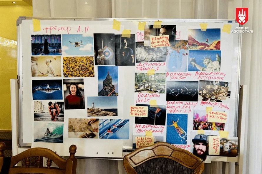 «Серце Азовсталі» провело навчальний кемп командостворення для тренерів з посттравматичного зростання