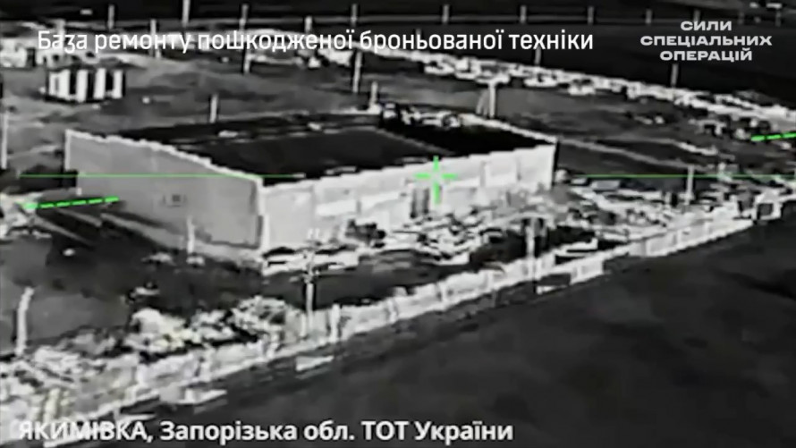 Удар по ворожих об’єктах на Запоріжжі: Сили оборони знищили російські бази та техніку