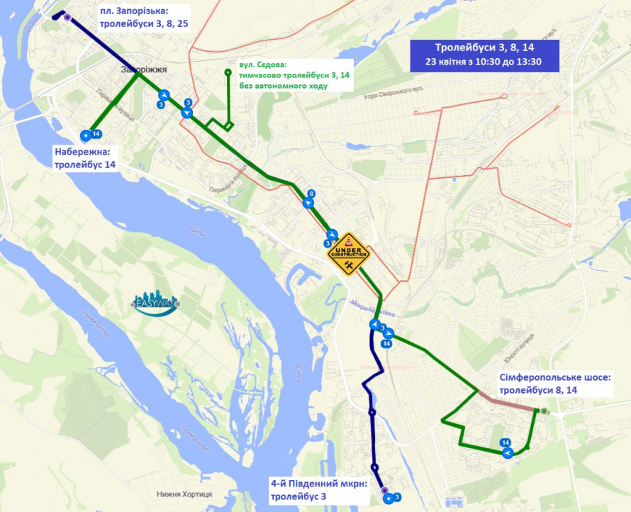 У Запоріжжі змінять рух трамваїв і тролейбусів - як ходитиме електротранспорт