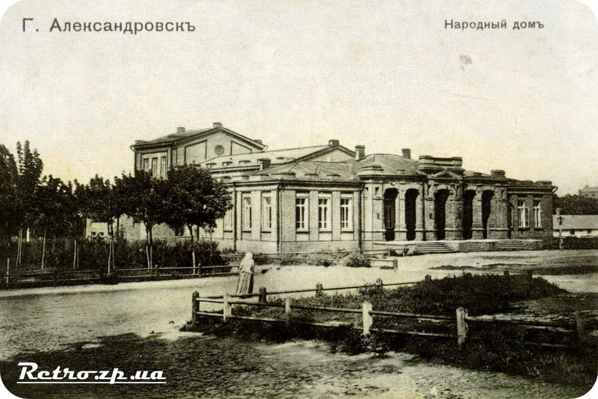 Осередок відродження - як Народний дім у Запоріжжі став символом української державності (фото)