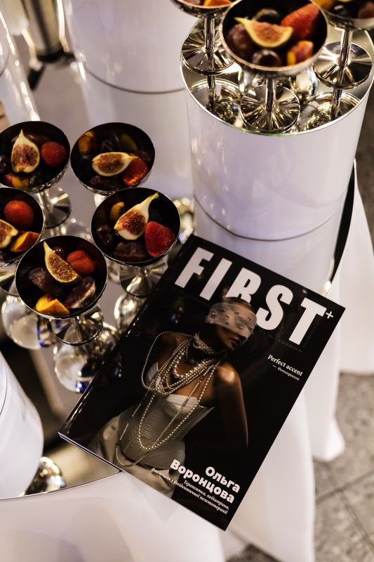 Дванадцята презентація журналу FIRST+