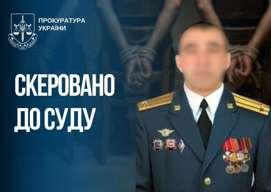 На ТОТ Запорізької області ув'язнив та катував мирних мешканців: долю російського підполковника вирішить суд (фото)