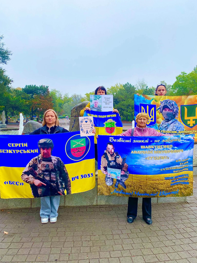 "Ми стали їхніми голосами": у Запоріжжі нагадують про військовополонених, які роками перебувають у неволі (фото)